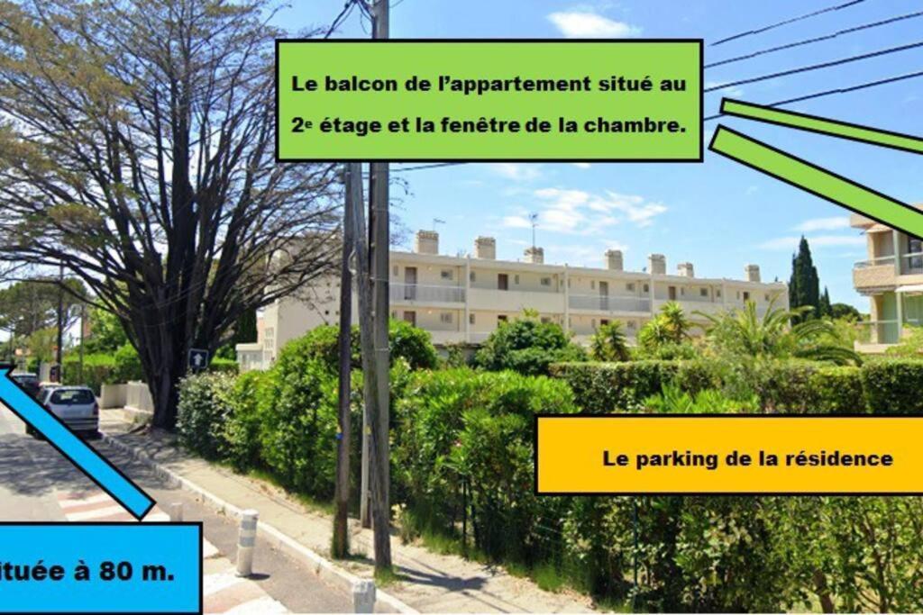 Le Sof Paradis Grand T2 Sur La Plage Des Lecques 생시르쉬르메르 외부 사진